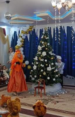 ""утренники